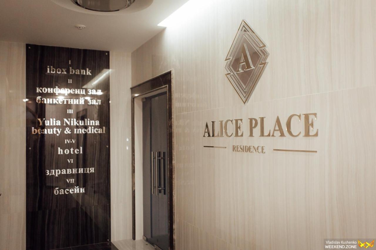 Alice Place Hotel Odessa Buitenkant foto